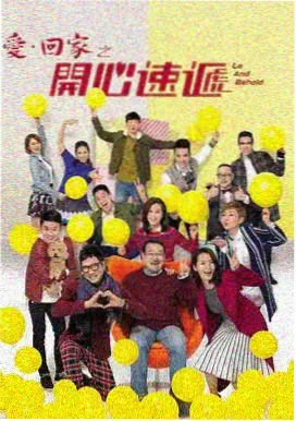 漂亮女孩高清播放