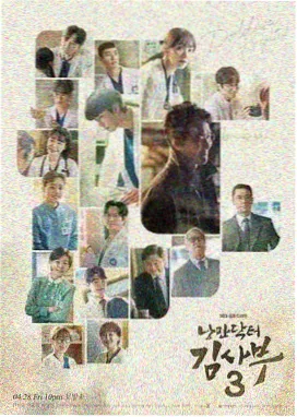 漂亮女孩演员阵容